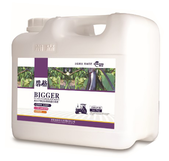 �ѹ���ø߷��ӏ�(f��)�����ЙC����Һ�ʣ�Ͱ�b��-�̸�-�ɭ�r(n��ng)�I(y��)