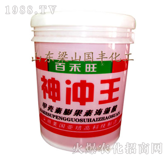 ��_���_ʩ��-��ɽ���S