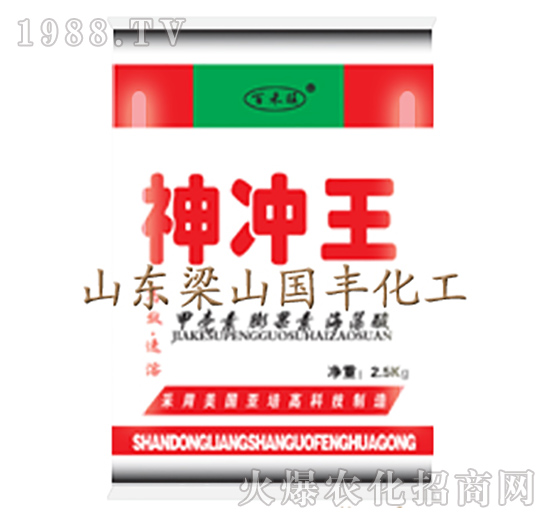 ��_��-��ɽ��(gu��)�S