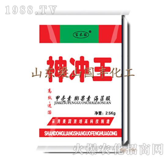 ��_����25kg��-��ɽ���S