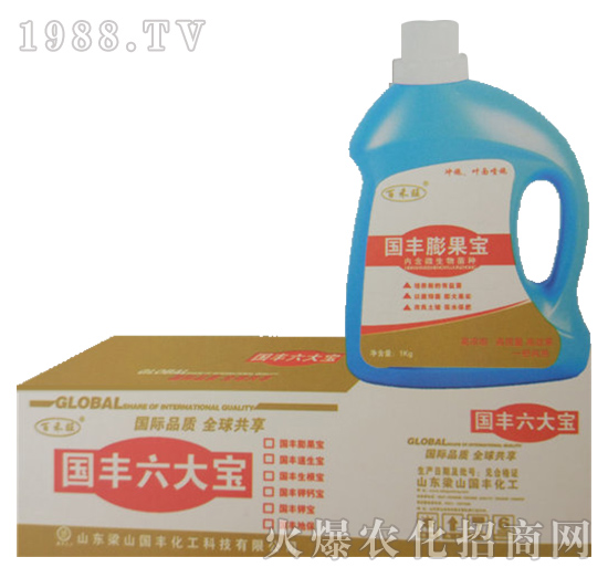 ���S�������Ͱ��-��ɽ���S