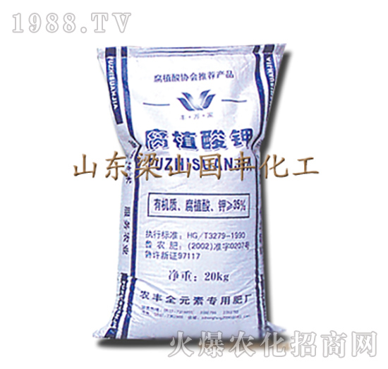 ��ֲ���-��ɽ��(gu��)�S