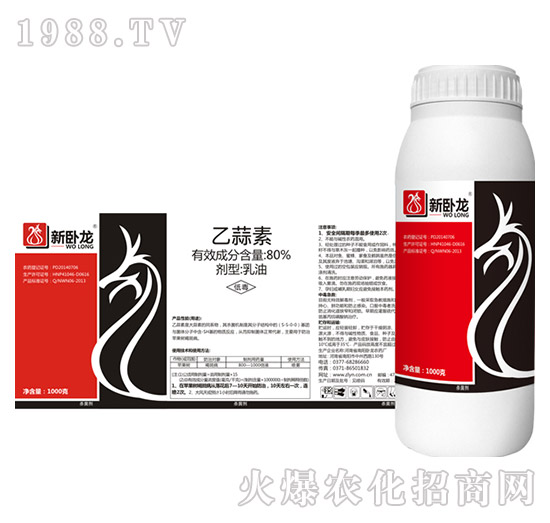 80%������-���P��