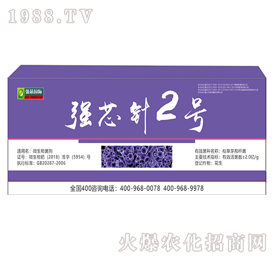 ��о�2̖-��о���H