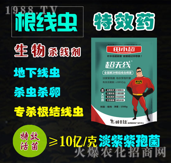 ���Y(ji��)���x(ch��ng)ˎ�������-���o(w��)��-��С��