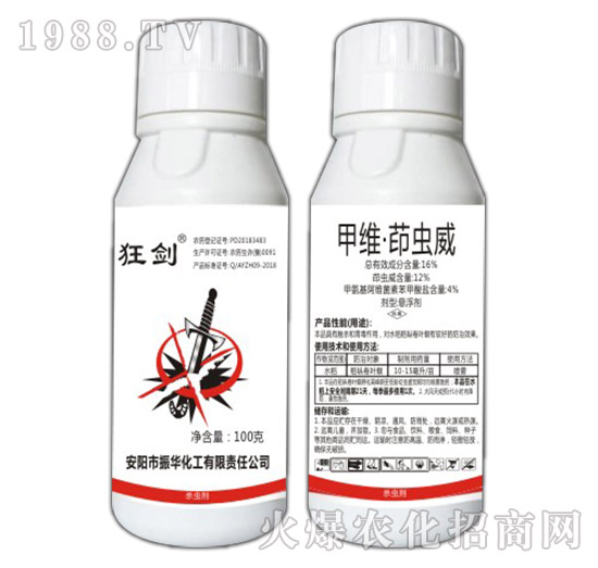 16%�׾S�����x��-��-���A����