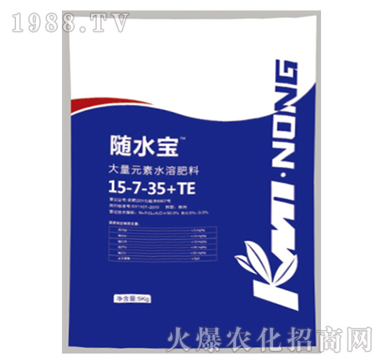 ����Ԫ��ˮ�ܷ�15-7-35+TE-�Sˮ��-���~�r(n��ng)