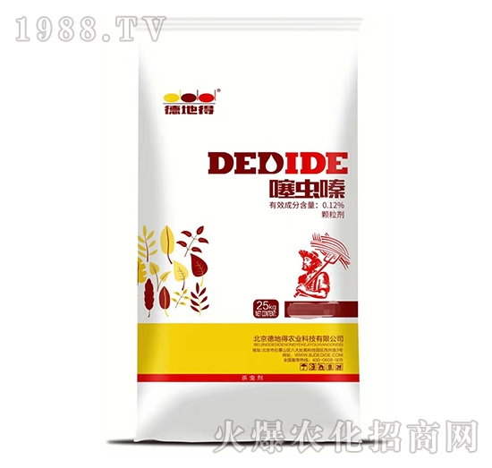 25kg���x(ch��ng)�ˎ��-�µص�