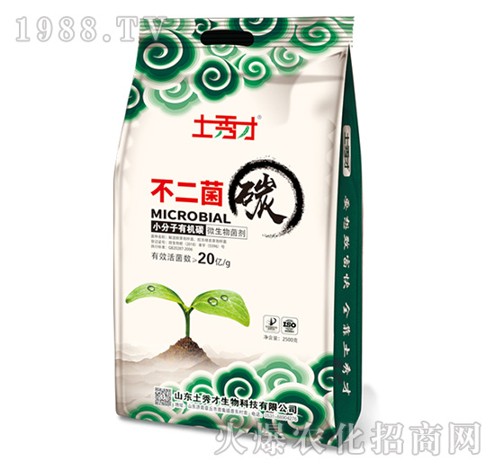 ������̼-�����