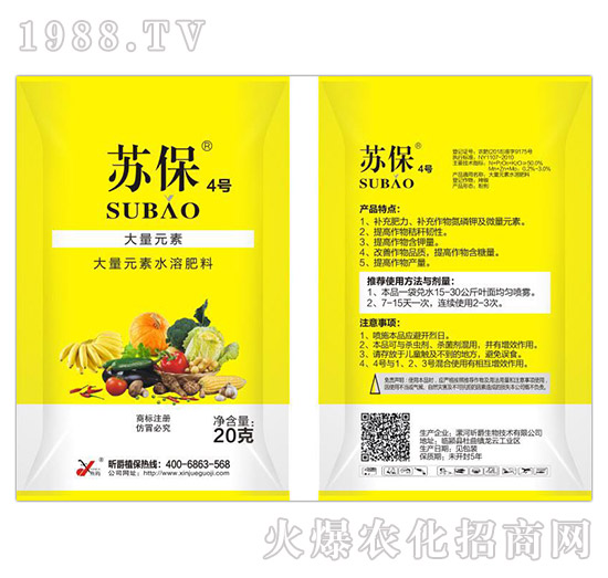 ����Ԫ��ˮ�ܷ���-�K��4̖(h��o)-꿾�