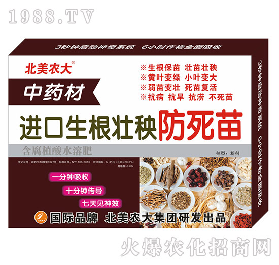 ��ˎ���M����������������-�����r(n��ng)��