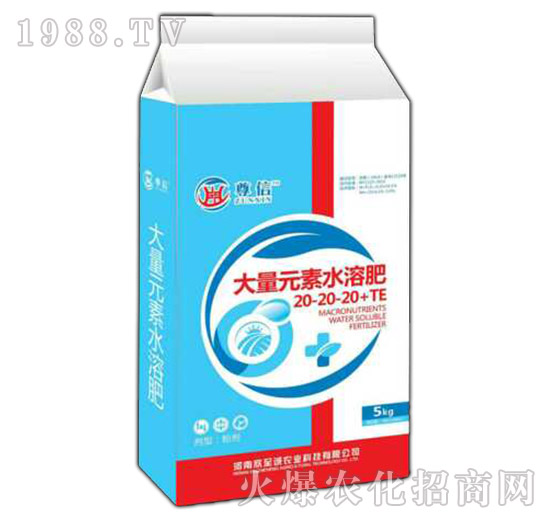 ����Ԫ��ˮ�ܷ�20-20-20+TE-����-�����\(ch��ng)