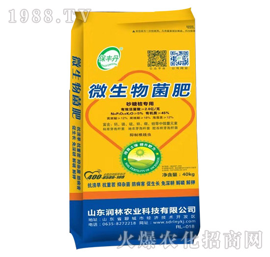 ɰ�ǽی���΢�������-���S��-��(r��n)���r(n��ng)�I(y��)