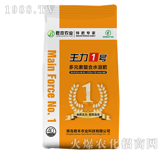 ��Ԫ������ˮ�ܷ�-����1̖(h��o)-�����r(n��ng)�I(y��)