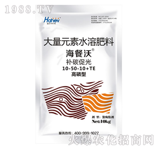 �����ʹ���Ԫ��ˮ�ܷ���10-50-10+TE-������-������