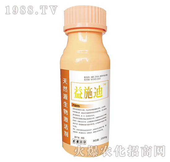 ��ȻԴ���-��ʩ�ϣ�1000g��-�Ϳ�ܽ