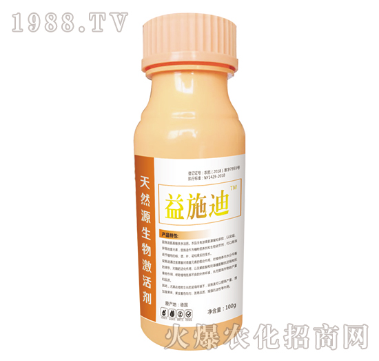 ��ȻԴ���-��ʩ�ϣ�100g��-�Ϳ�ܽ