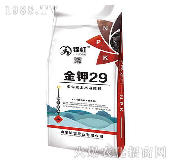 ���29��Ԫ��ȫˮ�ܷ�-�\��-�\��ʘI(y��)