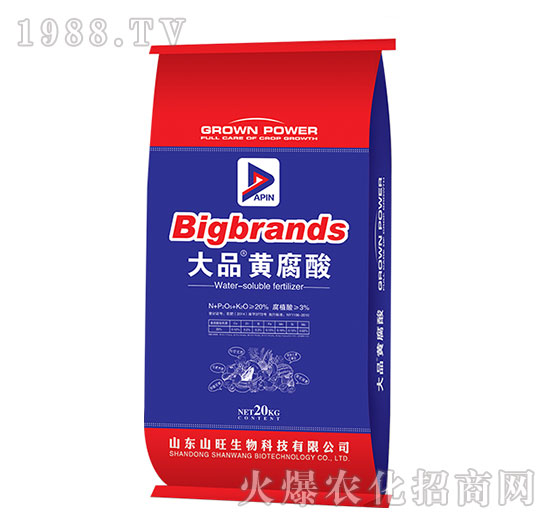 ��Ʒ�S���ᣨ20kg��-ɽ������