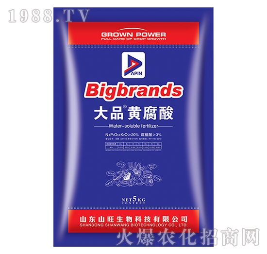 ��Ʒ�S����-ɽ������