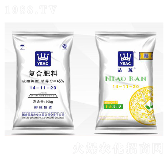 ������͏�(f��)�Ϸ���14-11-20-�����r(n��ng)��