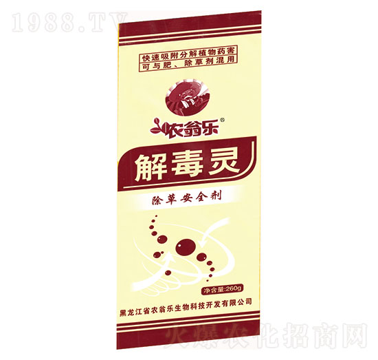 �ⶾ�`-�r(n��ng)�̘�(l��)