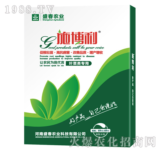 ʩ�������~�ˌ��ã�-ʢ���r(n��ng)�I(y��)