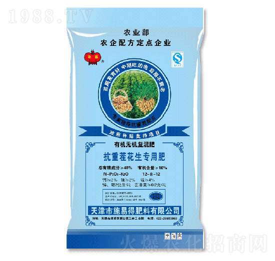 �������ز猣���ЙC�o�C��(f��)���12-8-12-¡ʢ-ʩ�׵�