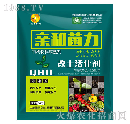 �ЙC���ϸ��섩-�������-�H�;���-����r(n��ng)