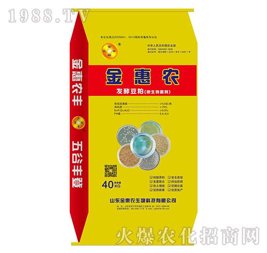 ��|��΢�������-�l(f��)�Ͷ���-����r(n��ng)