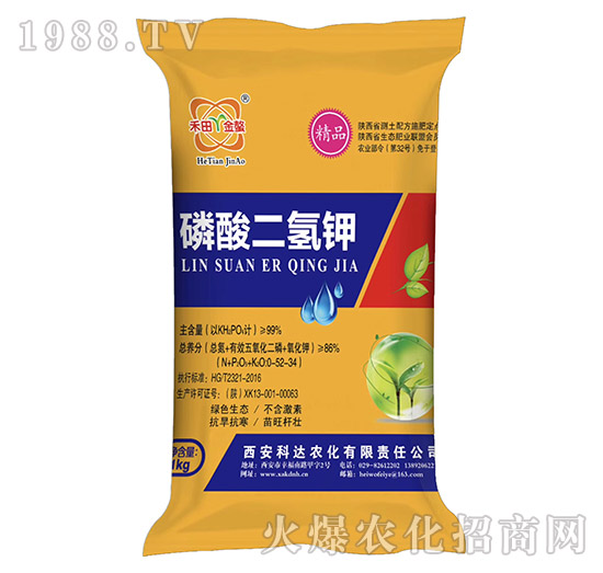 ��Ʒ��������-���_�r��