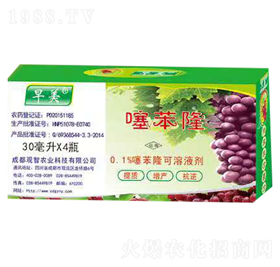 0.1%�籽¡-����-�^���r�I(y��)