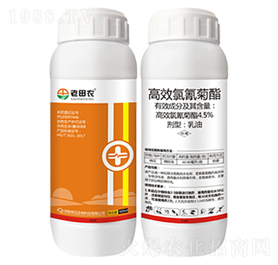 4.5%��Ч�������-�����r(n��ng)-��Ҋ(ji��n)����