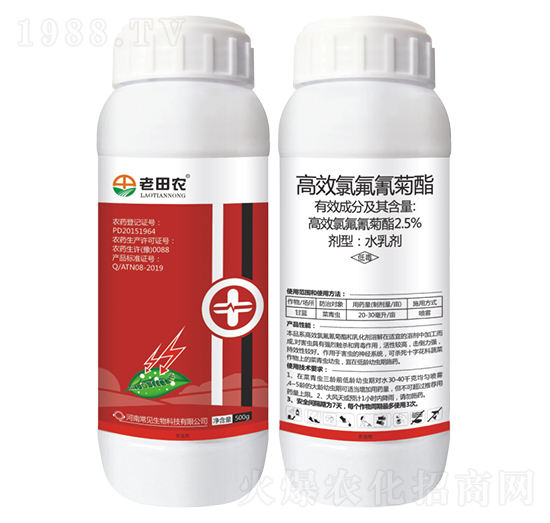 2.5%��Ч�ȷ������-�����r(n��ng)-��Ҋ(ji��n)����