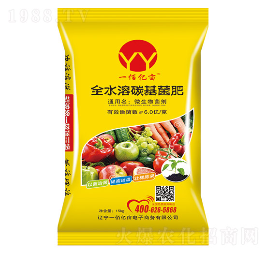 ȫˮ��̼������-һ�ۃ|��