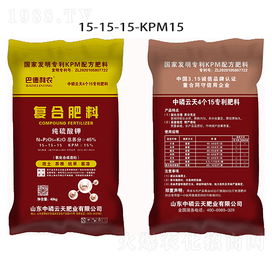 �������4��15-��������