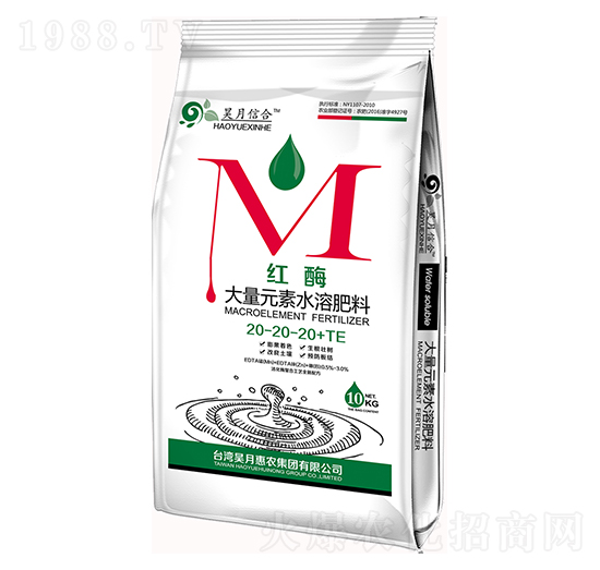 ����Ԫ��ˮ�ܷ�20-20-20+TE-�tø-����ź�