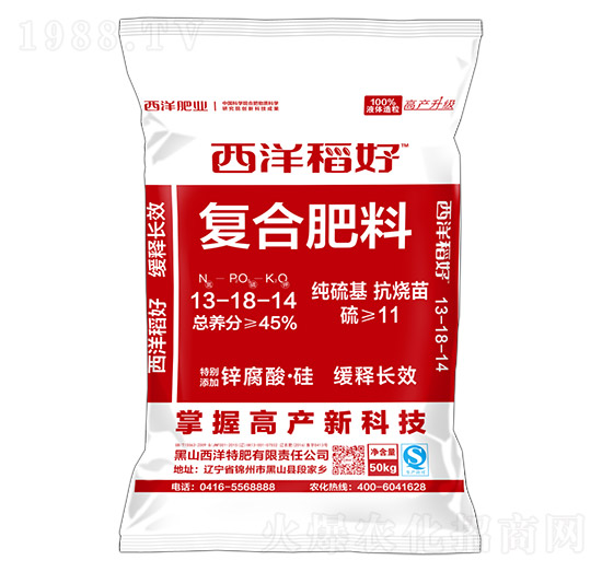 �ͺϷ���13-18-14-���󵾺�-����ʘI(y��)