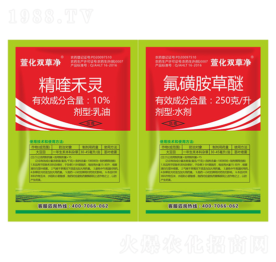 10%��୺��`+250��ÿ�����ǰ�����-�滯�p�݃�-�滯���h