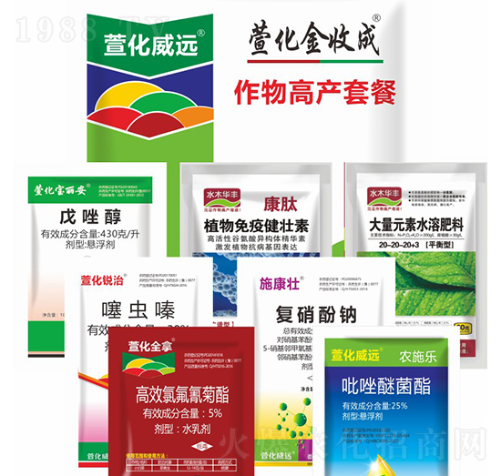 �߮a(ch��n)�ײ�-�滯���ճ�-�滯���h(yu��n)