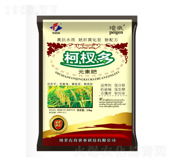 Ԫ�طʿ�辶�-�����r(n��ng)�I(y��)