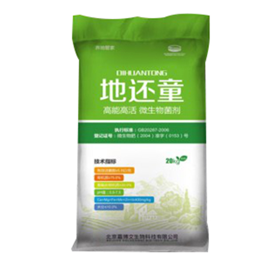 ���ܸ߻�΢�������-��߀ͯ