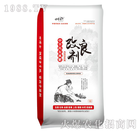 �в�ˎ�ЙC�������ޏ̈́�-������-�ﲩʿ