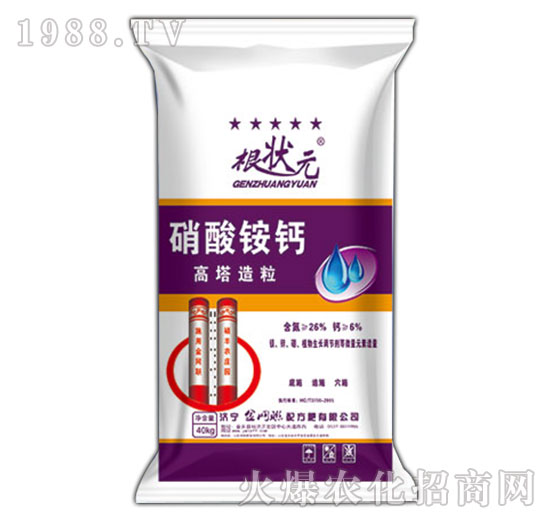 �����@�}-����Ԫ-��W(li��n)