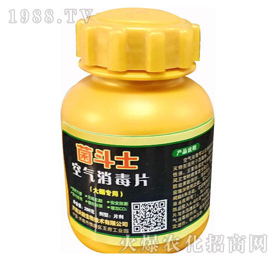 �՚�����Ƭ������ã�-����ʿ-��������