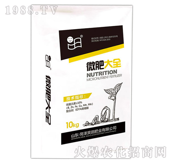 ΢�ʴ�ȫ-Ц��