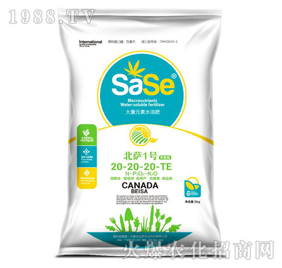 ����Ԫ��ˮ�ܷ���20-20-20+TE-���_1̖(h��o)