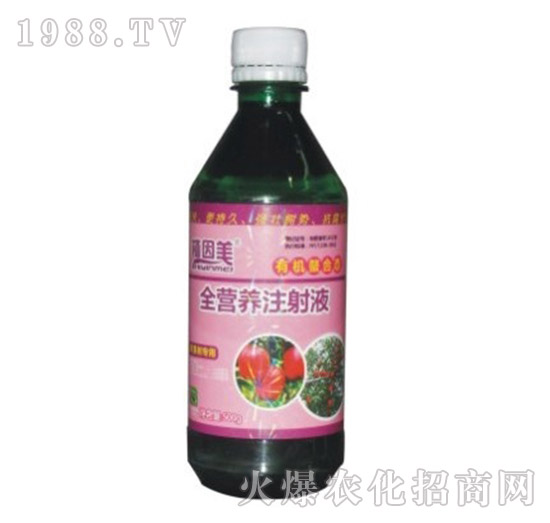 �O������ȫ�I�B(y��ng)ע��Һ-ֲ����-� �����