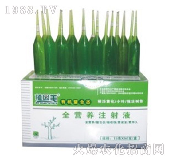 ֲ�����I�B(y��ng)֧-ֲ����-� �����