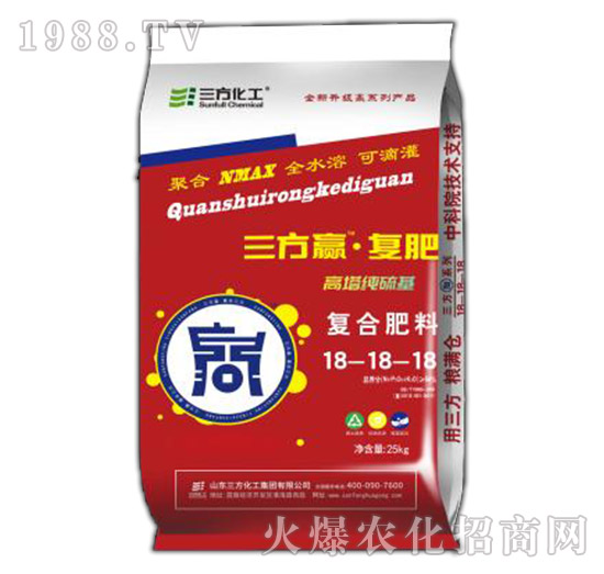 �AS005���������ȫˮ��18-18-18-��������